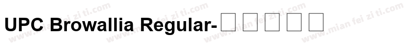 UPC Browallia Regular字体转换